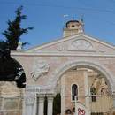 Campul Pastorilor din Betleem - Tara Sfanta