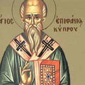 Sfantul Epifanie, Arhiepiscopul Salaminei Ciprului