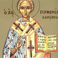 Sfantul Gherman, Patriarhul Constantinopolului