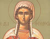 Sfanta Mucenita Teodosia din Tir