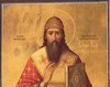 Sfantul Chiril, Patriarhul Alexandriei