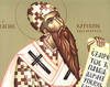 Sfantul Chiril, Patriarhul Alexandriei