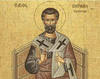 Sfantul Apostol Barnaba