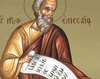Sfantul Proroc Elisei