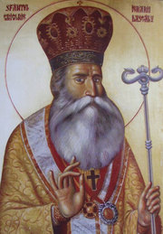 Sfantul Grigorie Dascalul, Sfantul Mucenic Eusebie