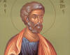 Sfantul Apostol Petru