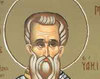 Sfantul Anatolie, patriarhul Constantinopolului