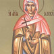 Sfanta Lucia