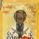 Sfantul Pangratie