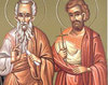 Sfantii Achila si Iust