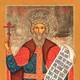 Sfantul Vladimir