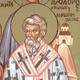 Sfantul Mucenic Prohor