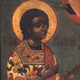 Sfantul Mucenic Nicanor