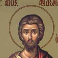 Sfantul Apostol Andronic