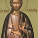 Sfantul Evdochim