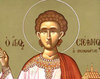 Aducerea moastelor Sfantului Arhidiacon Stefan 