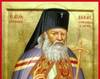 Sfantul Luca al Crimeei - Arhiepiscopul de Crimeea