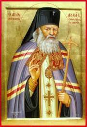 Sfantul Luca al Crimeei - Arhiepiscopul de Crimeea