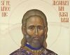 Sfantul Preot Mucenic Alexandru din Basarabia; Sfantul Emilian Marturisitorul, episcopul Cizicului; Sfantul Ierarh Miron