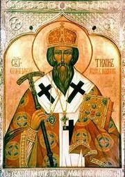 Sfantul Tihon de Zadonsk