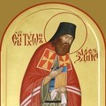 Sfantul Tihon de Zadonsk