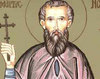 Sfantul Mucenic Miron; Sfantul Gheorghe Pelerinul