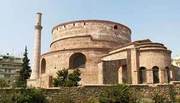 Biserica Rotonda din Tesalonic - Sfantul Gheorghe
