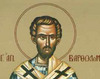 Sfantul Apostol Bartolomeu