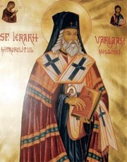 Sfantul Ierarh Varlaam; Cuviosul Ioan de la Rasca si Secu; Sfantul Alexandru