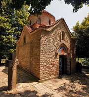 Capela Stella Maris din Balcic