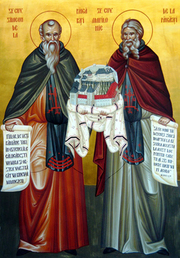 Sfantul Mucenic Sozont; Cuviosii Simeon si Amfilohie de la Pangarati