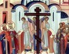 Inaltarea Sfintei Cruci
