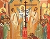 Inaltarea Sfintei Cruci - zi de post