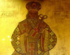 Sfantul Ierarh Iosif cel Nou de la Partos 
