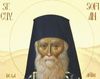 Sfantul Cuvios Marturisitor Sofian de la Antim; Sfanta Mucenita Eufimia