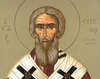 Sfantul Eumenie, episcopul Gortinei