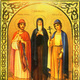 Sfantul Teodor si copiii sai David si Constantin