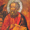Sfantul Ioan Teologul