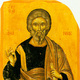 Sfantul Apostol Anania