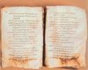 Cea mai veche Psaltire in limba copta
