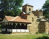 Manastirea Poganovo - Sfantul Ioan Teologul