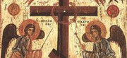 Lemnul Sfintei Cruci, la Catedrala Patriarhala