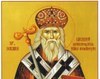 Sfantul Iachint, Mitropolitul Tarii Romanesti