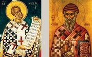 Sfintii Ierarhi Spiridon si Nicolae