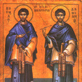 Sfintii Cosma si Damian