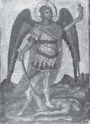 O icoana inedita a Sfantului Arhanghel Mihail