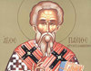 Sfantul Pavel Marturisitorul, patriarhul Constantinopolului