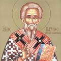 Sfantul Pavel, Patriarhul Constantinopolului