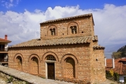 Biserica Sfintii Cosma si Damian - Kastoria