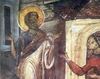 Despre rusinarea si lepadarea de Hristos